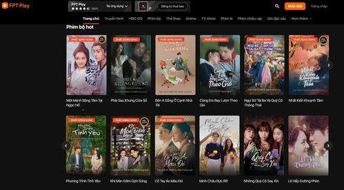 在线看国产视频,在线观看，尽享视听盛宴