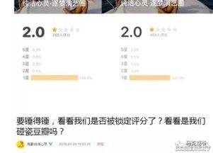 国产分类在线视频,探索丰富多样的影视世界